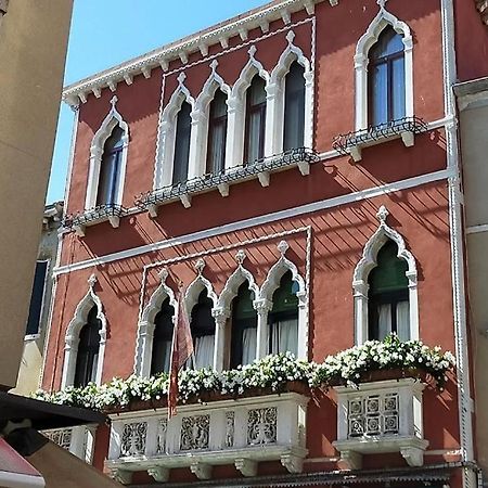 Vivaldi Suites By Wonderful Italy Venecia Exterior foto